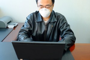 indoor air pollution